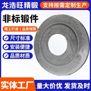 �S����Ȧ呼��ӹ����P䓭h��呼���D�ǘ��S�����ë���A�����Ȧ