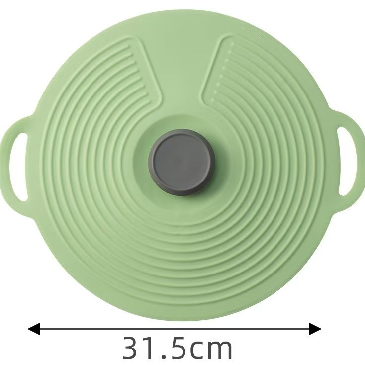 31.5cm 그린 220g