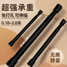 免打孔伸缩杆黑色多功能浴帘杆迷你小收纳收缩支撑杆橱柜分层杆