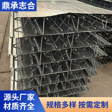细石混凝土钢筋桁架楼承板 装配式钢筋桁架楼承板 免拆底模楼承板