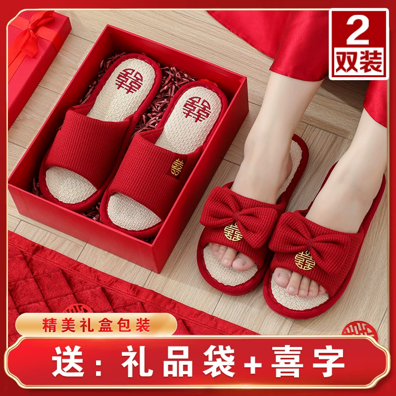 Свадебные тапочки, праздничные красные летние туфли для пары для новобрачных, приданых, халат для невесты и жениха, льняные туфли высокого класса