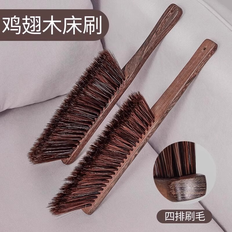 扫床刷子家用扫床器扫帚条帚扫炕笤帚家用打扫床上清洁清理床铺|undefined
