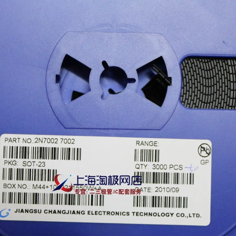 2N7002 7002, новый, в наличии