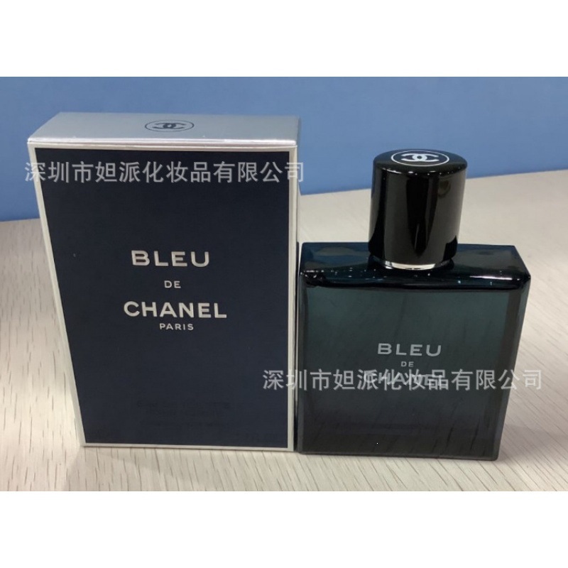 Perfume azul de marca, encuentro verdadero, desierto, ébano, amor, pecado, amor, hombre, Napoleón, cariño 100ML image 28