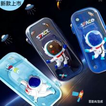 3D͸����ͨ�ľߺ��к���P��Ů��С�W�����׃��@��ͯ�U�P��