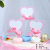 Baking cake decoration Crown Card Plug -in Plug -in Plug -in Birthday Cake Sweet Table Decoration