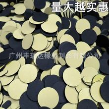 ��ճ��ɫ����EVA���޺��d�z��ĭ�|�����ܷ�A�η����z�|�_��