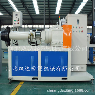 Тип 65 Силиконовый экструдер Shuangda Machinery Композитный силиконовый уплотнение Производство источника источника источника