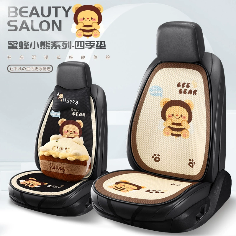 Saint-Tailon S004 пчела медвежонок мультфильм автомобильная подушка квадратная подушка на спине три длинные головные подушки