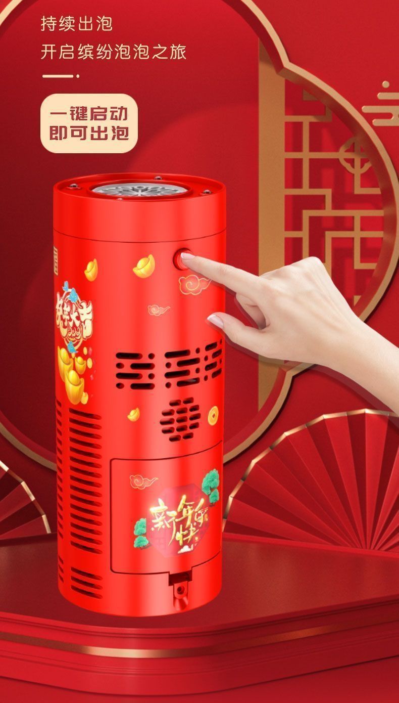 ae42b6c5-668c-4597-8562-7fd2d62e60af.jpe