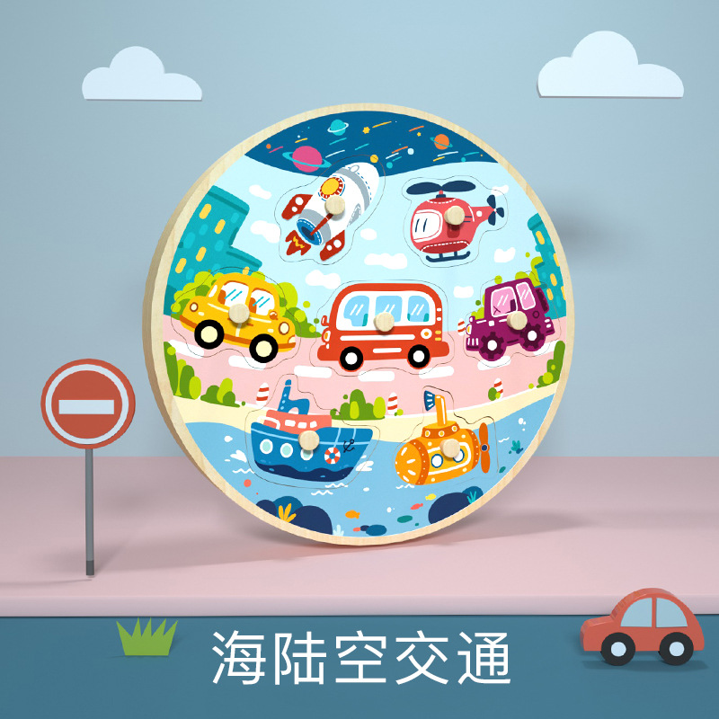 Los niños de madera simulación helado Popsicle forma bloques de construcción rompecabezas cocina cognitiva niños y niñas Juguetes