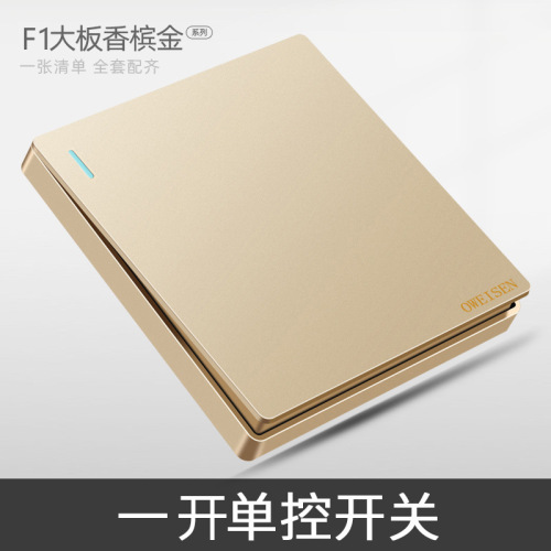 活动看样大板灰色开关面板86型暗装墙壁电源二三插座空调16A插座