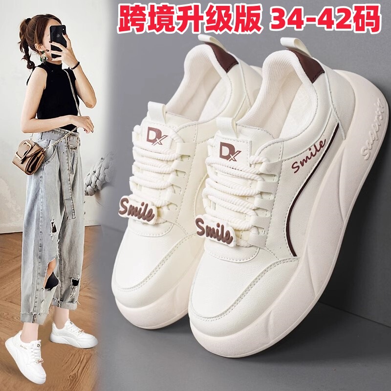 Cross-border sneaker women 2024 new autumn and winter soft bottom not tired junior high school students 42 plus size 41 small white shoes Cross-border sneaker women 2024 new autumn and winter soft bottom not tired junior high school students 42 plus size 41 small white shoes