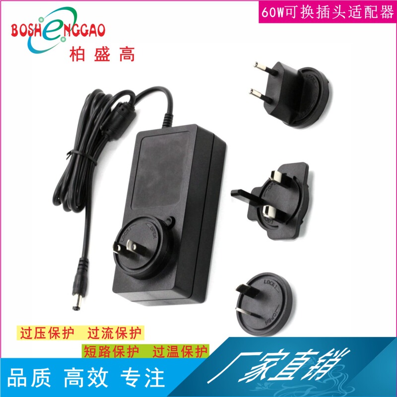 Motor Heating Element Kc 3C Middle East Certified 55W 20V3A Barbecue Grill Power Adapter Motor Heating Element Kc 3C Middle East Certified 55W 20V3A Barbecue Grill Power Adapter