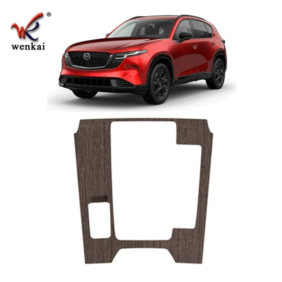 Gear Shift Special Decorative Frame – Other Automotive Interior Supplies - wood-grain-right-hand-drive