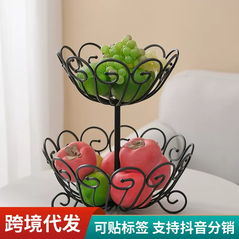 轻奢铁艺果篮创意客厅茶几家用个性网红现代零食水果盘收纳筐简约
