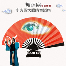 ��ؑ�tͬ����۾����赸�����n�����Ȍ��M����ʽ����ʮ��Ůʽ