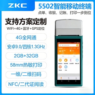 �t�U����PDA�ֳ֙C�ߴa��ӡ�t�U��Դ��׿�t���K����꠽�̖СƱ�C