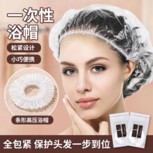 һ���ԼӺ�����ԡñ 1��
