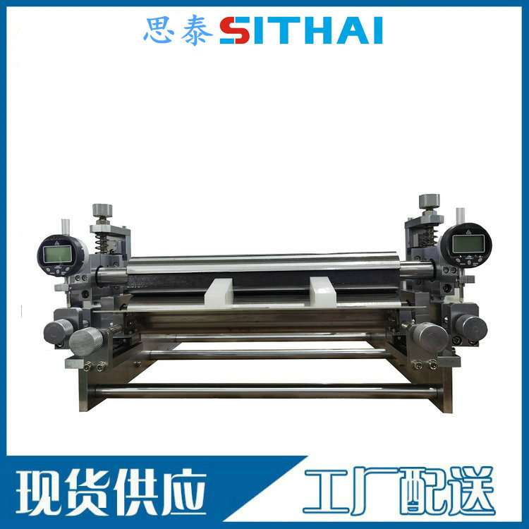 ST-203DH 手动逗号刮刀涂布机.jpg