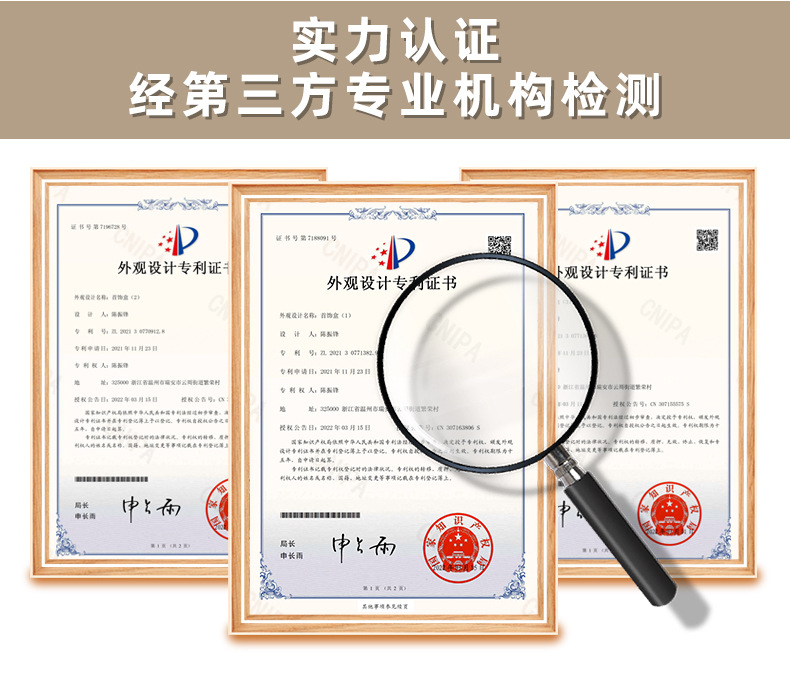 瑾奇(首饰盒)1_03