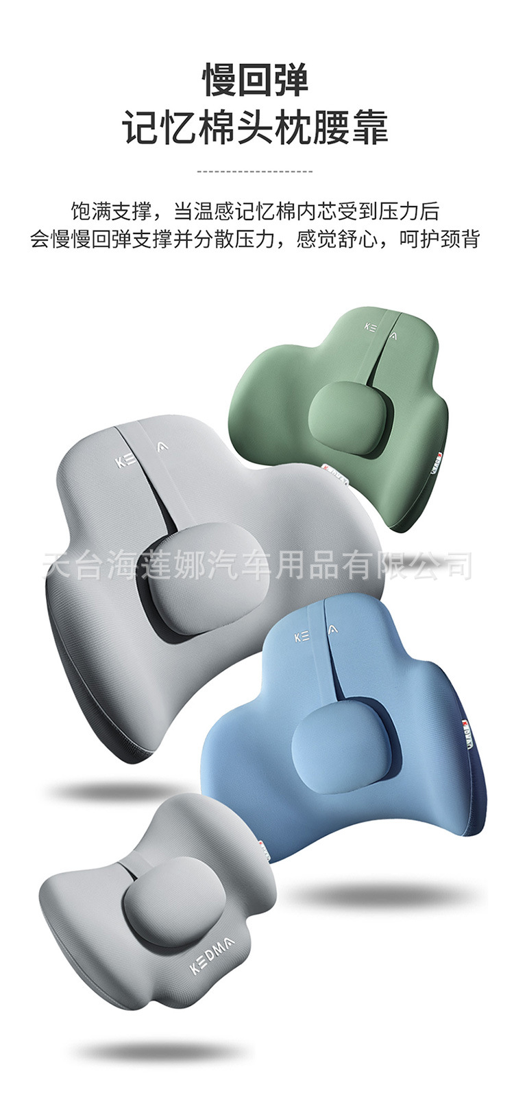 Car Seat Cushion Cooling Pad Single Piece Driver's Seat Cushion Ventilated Breathable Honeycomb Cold Gel Cushion Technology Car Cooling Pad