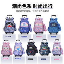 �羳���������U�����W��������С�W���б������R�d��ͯ�p���Ů