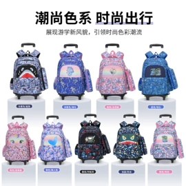 小学书包;休闲背包;中大学生书包