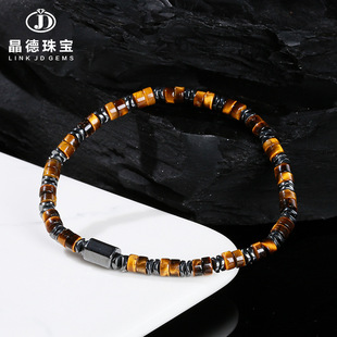 �����錚 ��Ȼ�S����ʯ��đʯ�촮��Ƭ��朚W���r���ִ��Ʒ���l