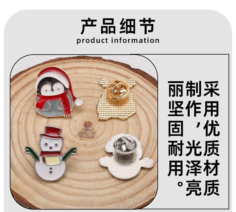详情页_05.jpg