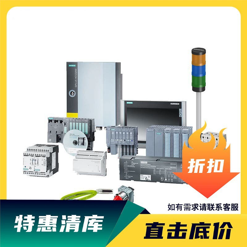 Модуль питания SINAMICS G120 PM240 со встроенным фильтром 6SL3224-0BE31-1AA0