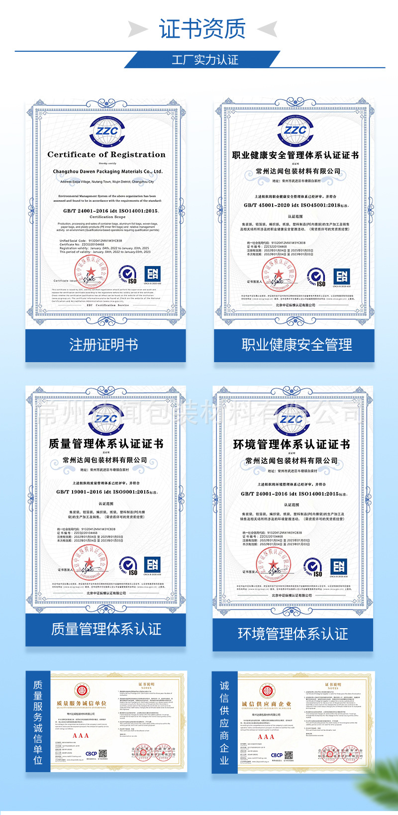 达闻_05.jpg