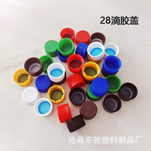 ����ƿ�w28�ڏ��������I���z�w�� 28�������w�� ơ�����ƿƿ�w��