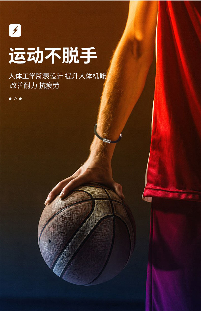 Human body static eliminator, silicone anti-static wristband, waterproof and wear-resistant, for removing static electricity in autumn and winter, and preventing electric shock when opening doors