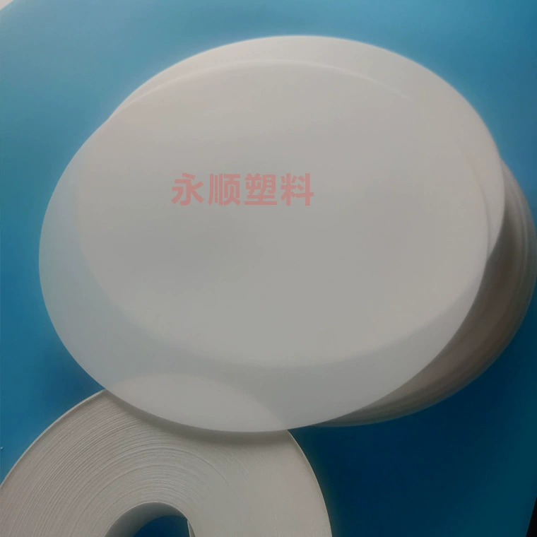 Round LED double-sided matte light panel, lampshade, transformer