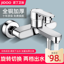 ȫ�~��ˮ�y��ԡ�������b���ϴ�����ԡ��ԡ���������^��ˮ���^