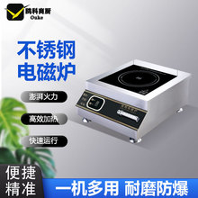 ����늴Št8000Wƽ����ô���12KW/15KW�����u�Ⱛ�_���t
