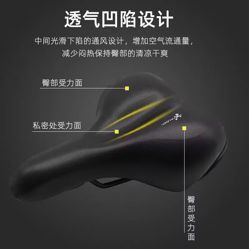 Italia SELLE ROYAL cojín SR asiento plegable vagón bicicleta de montaña cojín de asiento cómodo image 3