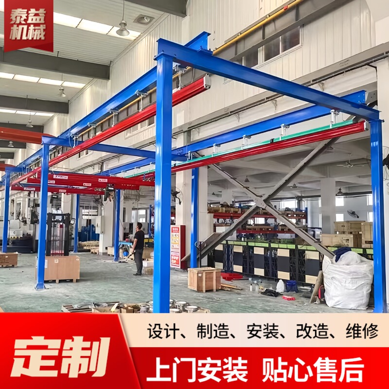 500kg Small Indoor Kbk Crane with Sliding Rail, Workshop Combined Rail-Mounted Remote-Controlled Kbk Crane