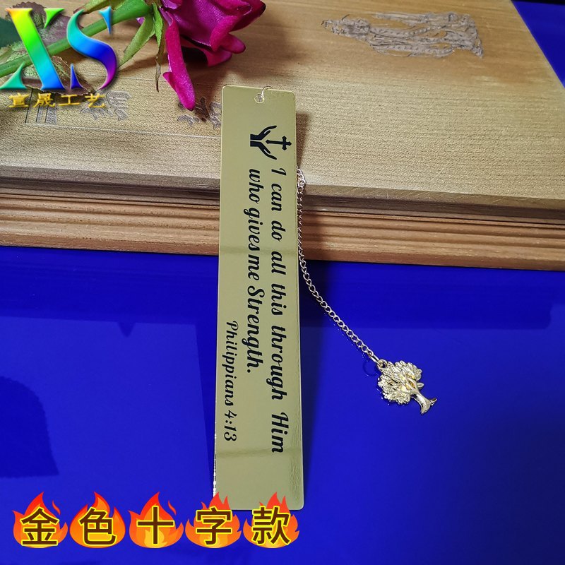 Suministro transfronterizo al por mayor inspirador metal acero inoxidable marcador Inglés carta marcador Sección del maestro letras marcador comercio exterior