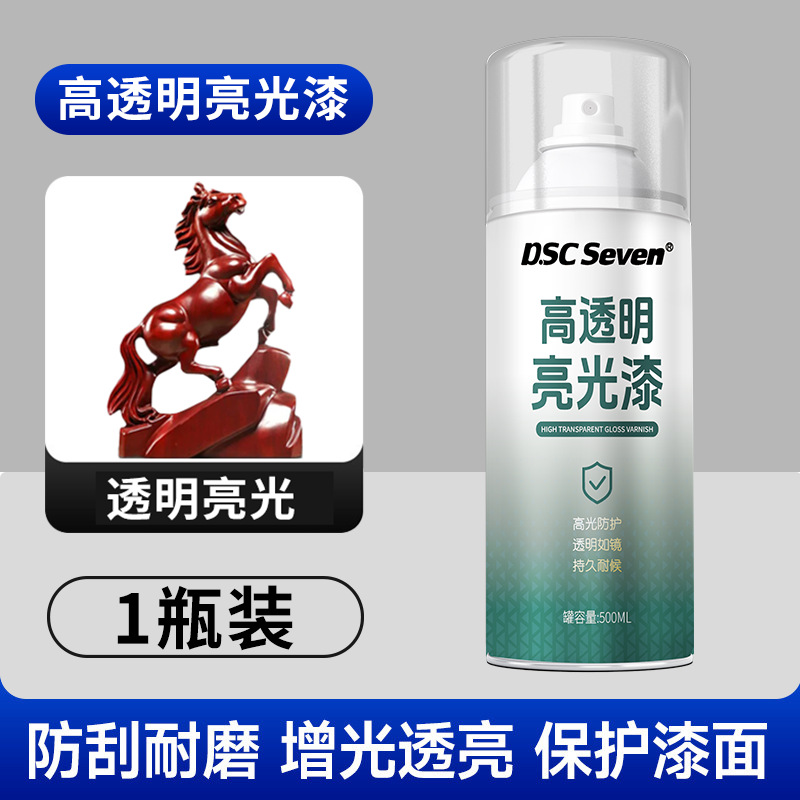 Colorless and transparent; 500ml
