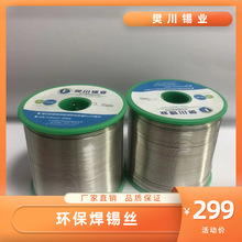 �}���a�ISn58Bi�a�G�h���͜غ��a�z 138�ȵ����c��о�� �a�ӹ�