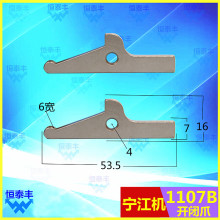 1107B�����_�]צ ���ęC܇����� ��צ �Ԅ�܇������