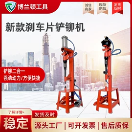 其他维护工具;其他维修设备;千斤顶