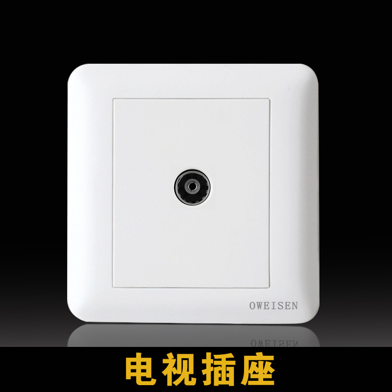 研磨面質感白色五穴コンセントパネル家庭用86型10A二三段壁コンセントスイッチコンセント|undefined