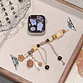 芝士小熊表带适用于苹果Apple手表带iwatch10/987654321SE表带
