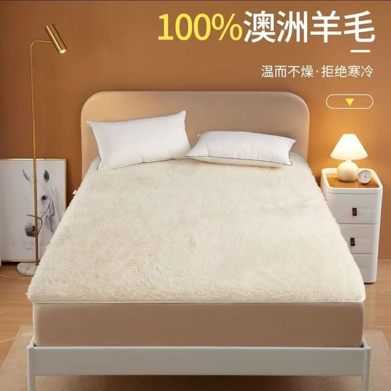 Australian 100% Real Wool Quilted Mattress Autumn and Winter Warm Mattress Student Single and Double Foldableable Cashmere Cushion