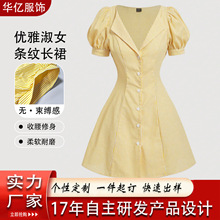 辣妹修身深V欧美性感连衣裙 小个子温柔轻奢高端收腰法式连衣裙