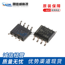 LP2997MX/NOPB SOIC-8 �zӡL2997M ���I�Դ���� ԭ�b LP2997MX