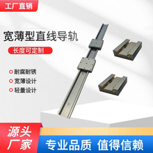 ����OSGR�X�Ͻ𳬌������͸����Pֱ����܉���K�o����܉չʾ��·܉